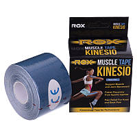 Кинезио тейп Muscle Kinesio tape rox спортивный пластырь (ширина 5 см, рулон 5 метров)