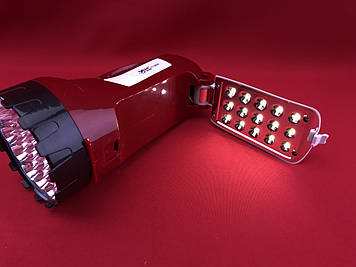 Фонарь-прожектор с ручкой Yajia Yj - 2820 (Красный)