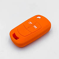 Силиконовый чехол для ключа OPEL (Опель) Astra H Corsa D Vectra C Zafira Оранжевый