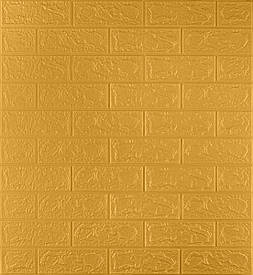 Самоклеюча декоративна 3D панель під цеглу золото 700x770x3мм