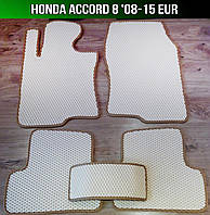 ЄВА килимки Honda Accord 8 '08-15 EUR. EVA килими Хонда Акорд 8