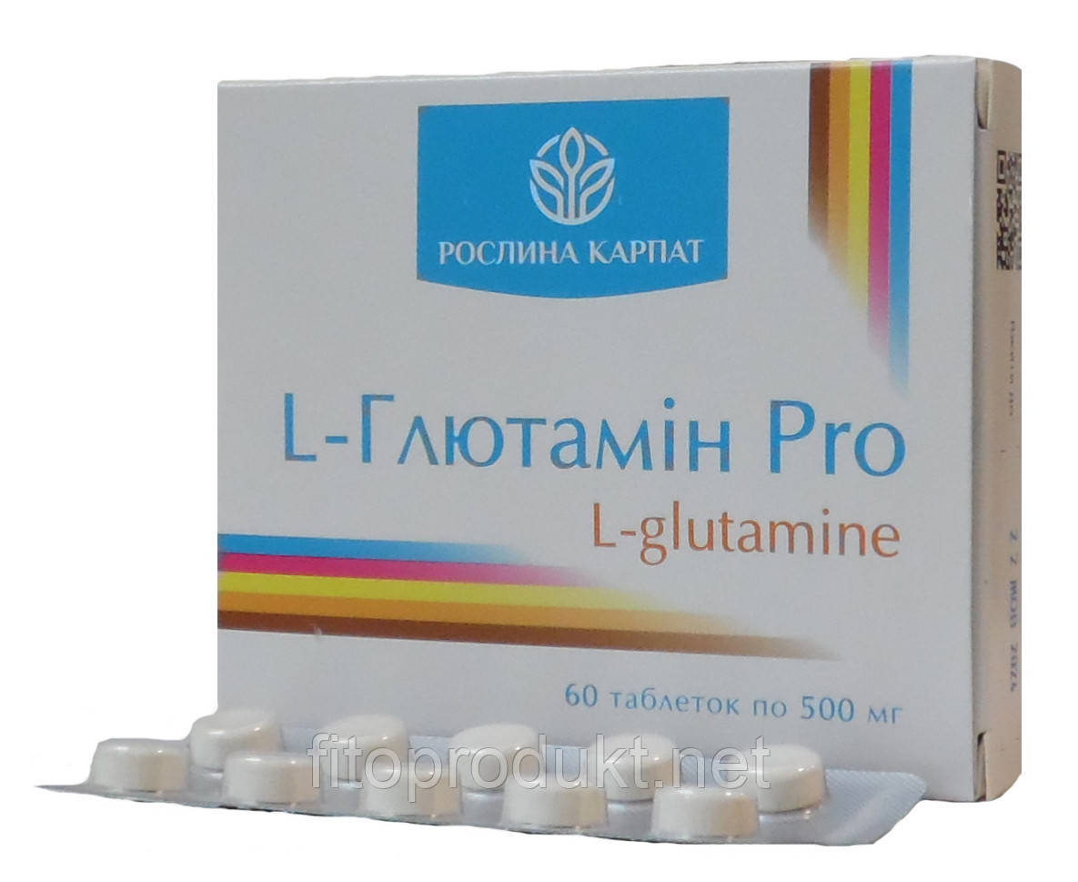 L глутамін Pro амінокислота для роботи головного мозку No60 Росліна Карпат