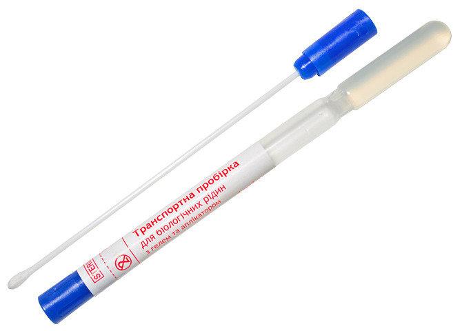 Аплікатор з транспортної пробіркою, пластиковий стрижень, з середовищем AMIES JS (100шт./уп)