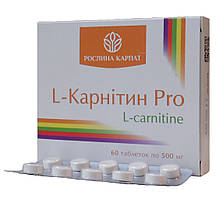 L карнітин Pro амінокислота для стимулювання енергетичних процесів No60 Росліна Карпат
