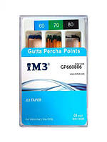 Гуттаперчевые штифты 60мм ISO 60-80 60шт