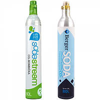 Газовый баллон Sodastream, Berger CO2 60-80 л. (заправка, на обмен)