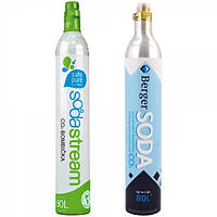 Газовий балон Sodastream, Berger CO2 60-80 л. (заправляння, обмін)