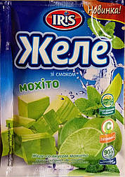 Залі зі смаком Мохіто