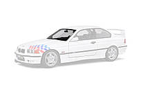 Лобове скло BMW 3 (E36) (1992-1999) /БМВ 3 (Е36)