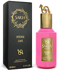 Saria Intense Cafe (Montale Intense Cafe), 69 ml