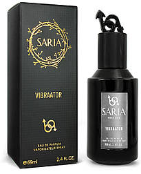 Saria Vibraator (Initio Addictive Vibration), 69 ml