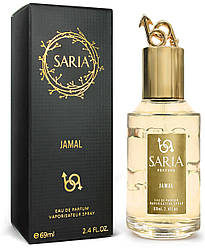 Saria Jamal (Christian Dior J'Adore), 69 ml