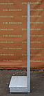 Торгові перфоровані стелажі «Модерн» 230х95 див., подіум 50 см, Б/в, фото 4