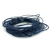 Вощений Шнур темно-синій 1 мм