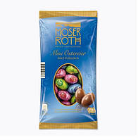 Конфеты шоколадные Moser Roth Mini Ostereier Edel Vollmilch 150 г Германия(опт 5 шт)