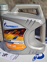 Моторное масло полусинтетика Газпромнефть Gazpromneft Super 10w40 (API SG/CD)