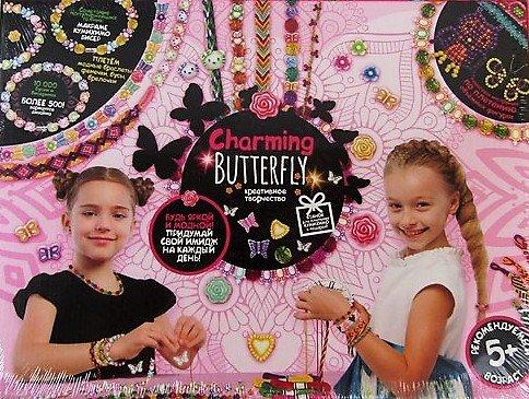 Набор бисера и бусин для плетения браслетов и украшений Charming Buterfly от 5 лет - фото 4 - id-p1501386673