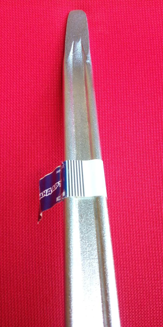 Монтування 18" L450мм СТАНДАРТ MP18ST