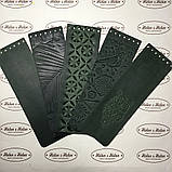 Клапан для сумки вузький. "Орнамент". Смарагдовий, фото 3