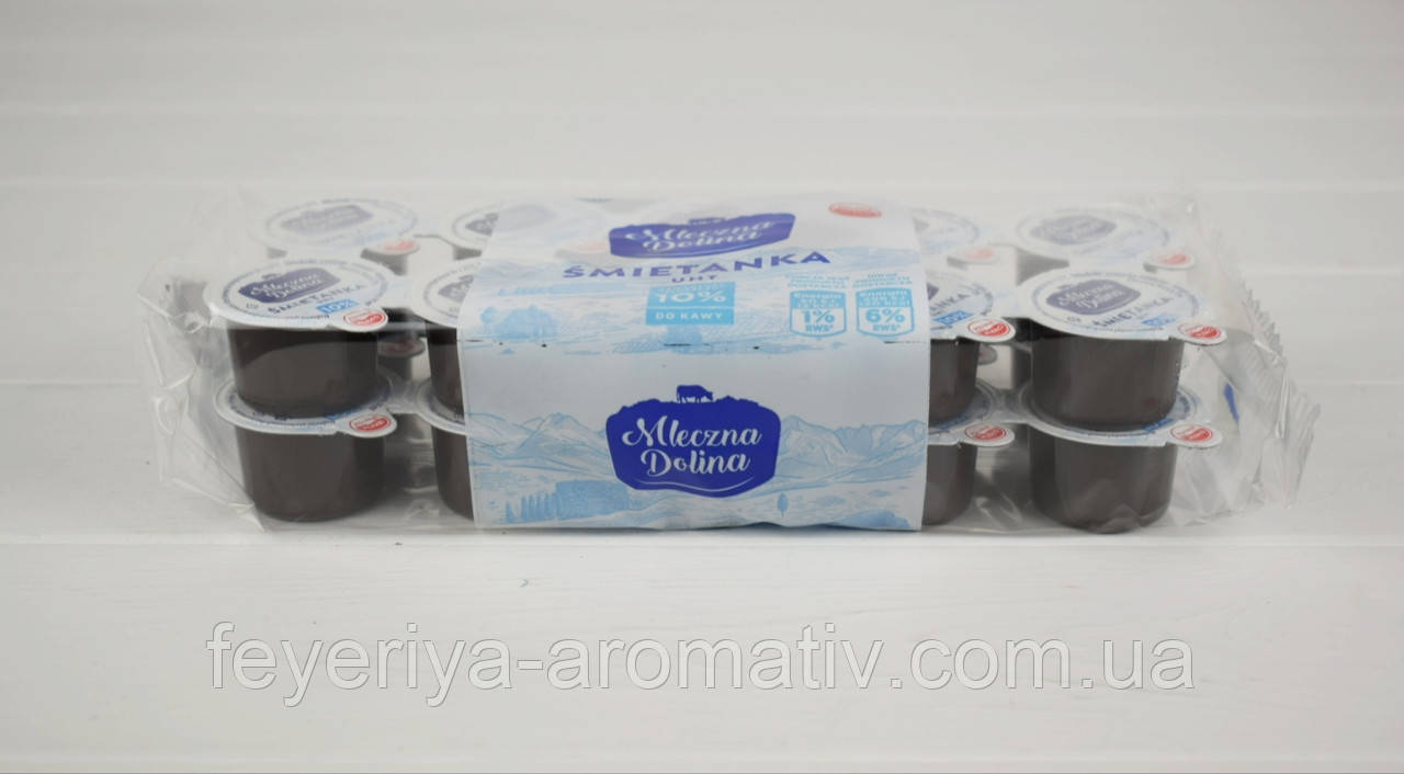 Сливки порционные Mleczna Dolina 10% 20шт. (Польша): продажа, цена в ...