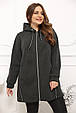 Кардиган жіночий на блискавці з капюшоном Августа графіт (52-70), фото 6