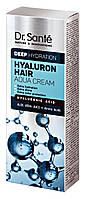 Aqua Крем для волос Dr.Sante Hyaluron Hair Deep Hydration Увлажняющий комплекс для волос - 100 мл.