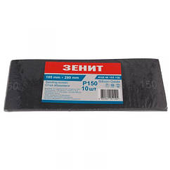 Сітка абразивна Зеніт №150 105*280мм