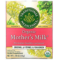 Органический чай с фенхелем и пажитником Traditional Medicinals Mother's Milk для лактации 32 чайных пакетиков