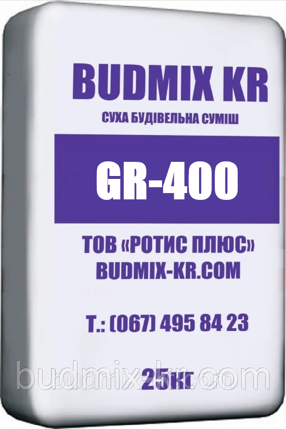Підливальний однокомпонентний розчин на мінеральній основі BUDMIX KR GR-400