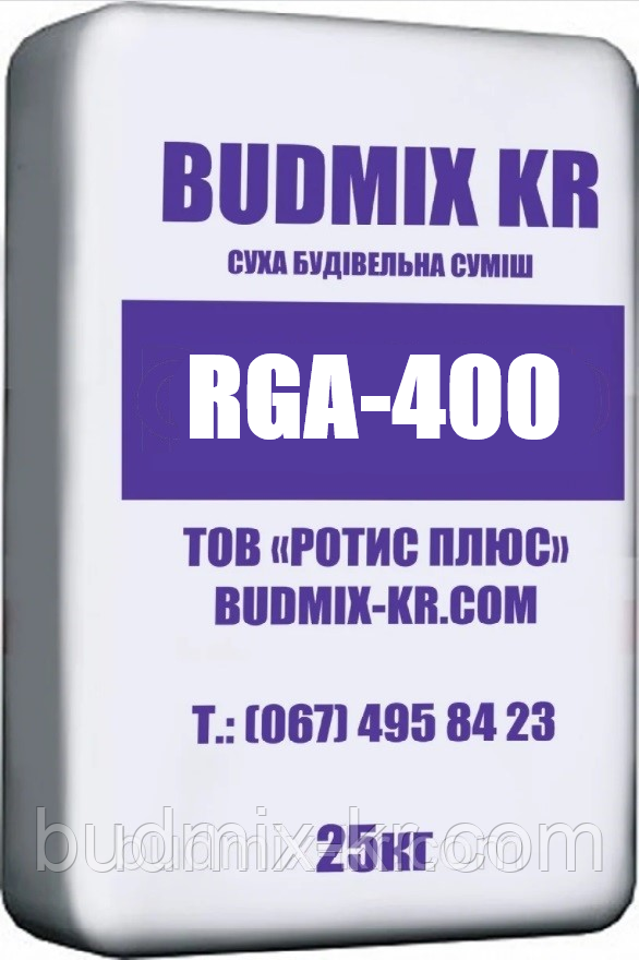 Підливальний однокомпонентний розчин на мінеральній основі BUDMIX KR RGA-400