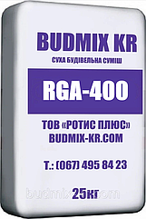 Підливальний однокомпонентний розчин на мінеральній основі BUDMIX KR RGA-400