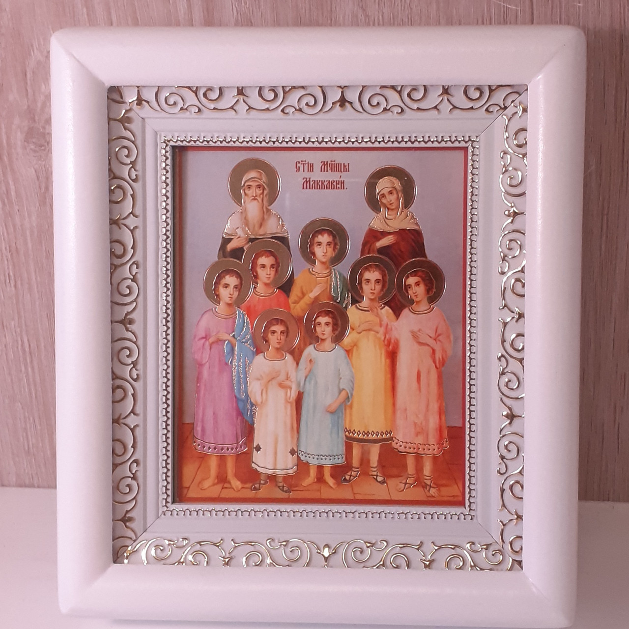 Ікона Маккавеїв сім святих мучеників, лик 10х12 см, у білому дерев'яному кіоті, фото 1