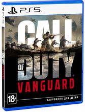 Гра Call of Duty: Vanguard, Playstation 5 (PS5), російська версія