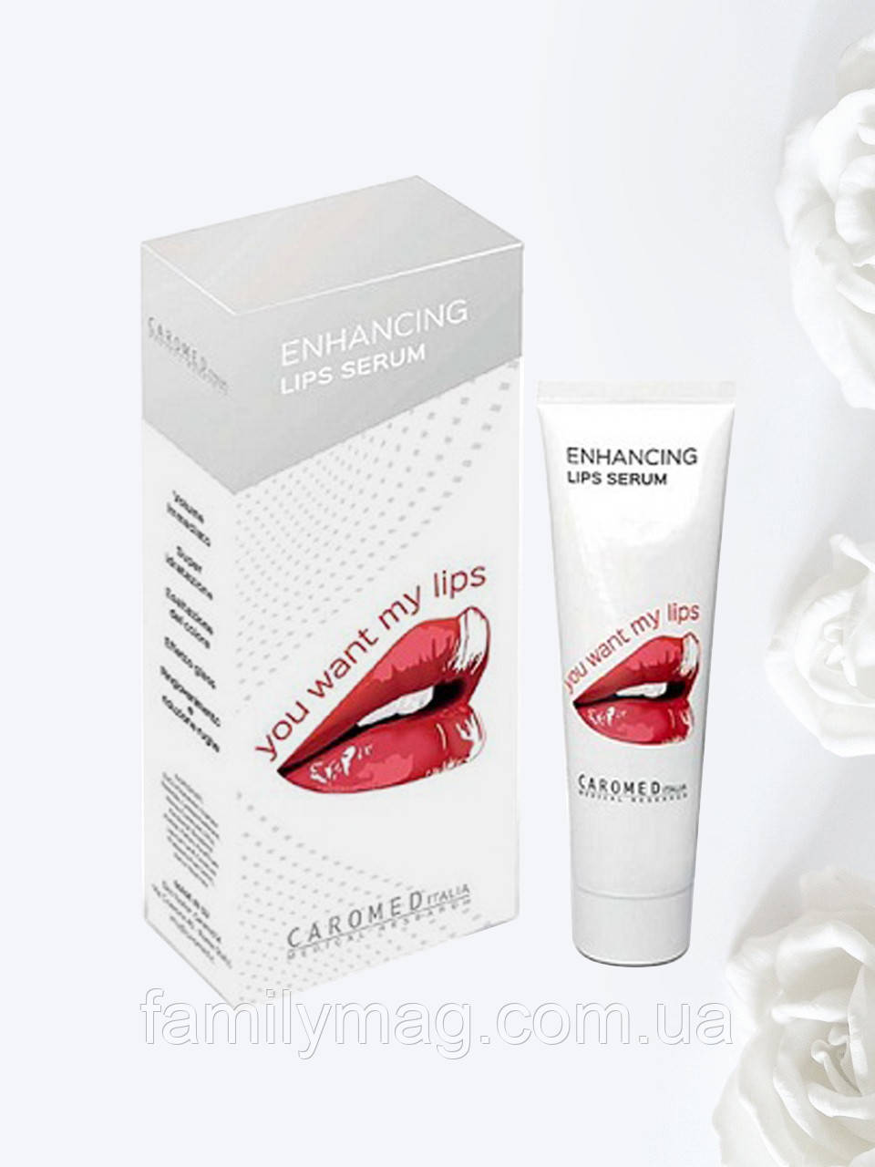 Сироватка для губ “You want my lips” Lips Serum (Pink nude) Caromed Italia 12 мл