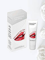 Сироватка для губ “You want my lips” Lips Serum (Без тону) Caromed Italia 12 мл