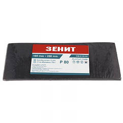 Сітка абразивна Зеніт №80 105*280мм