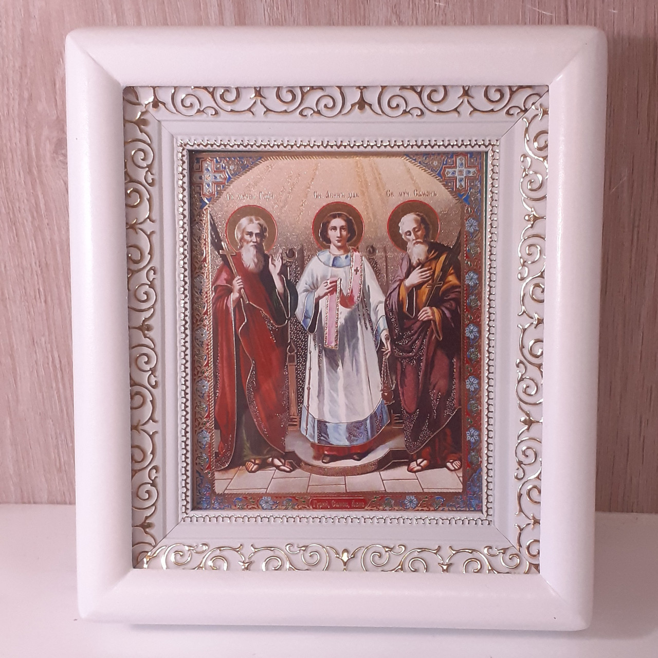 Ікона Гурій, Самон та Авів святі мученики, лик 10х12 см, у білому дерев'яному кіоті