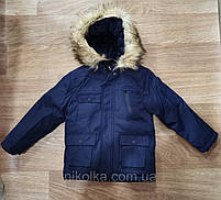 Куртка на хутрі для хлопчиків оптом, Seagull, 3/4-7/8 років, арт. CSQ-65099, фото 8