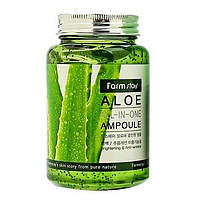 Многофункциональная сыворотка для лица с алоэ FarmStay Aloe All-In-One Ampoule 250 ml