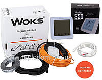 Теплый пол Woks 18/0,8м²-1,0м²/160Вт(8м) тонкий греющий кабель под плитку и стяжку + терморегулятор S50