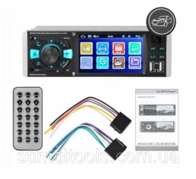 Автомагнітола 4051 (4.3') ISO-BT, фото 1