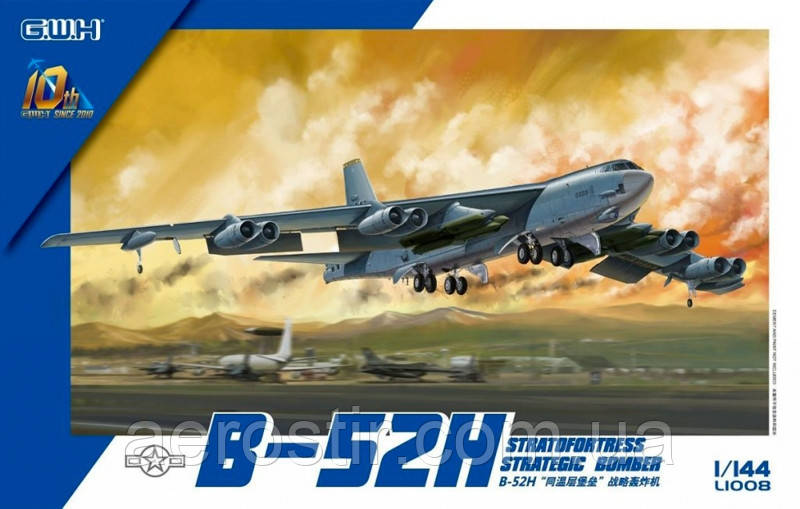 B-52H Boeing, Stratofortress 1/144 GREAT WALL HOBBY L1008