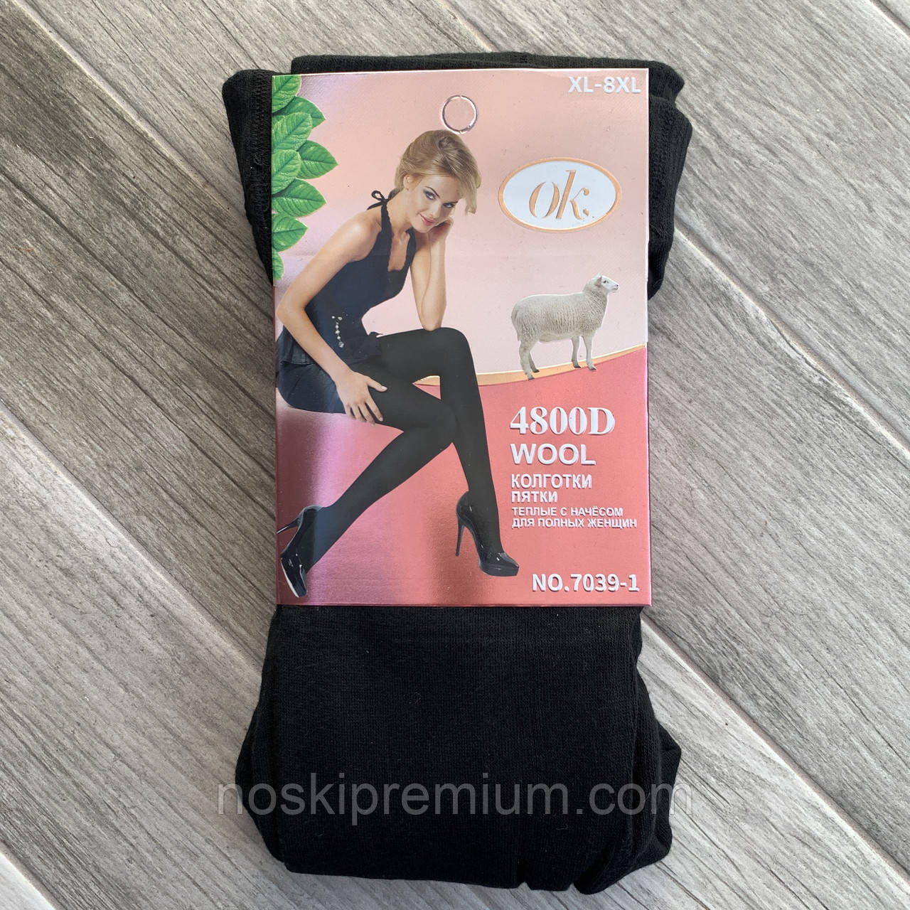 Колготки жіночі бавовна з начосом OK, чорні, 7039-1