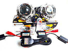 Біксенонові лінзи Cyclone 3.0 G6 і ксенон комплект із проведенням!