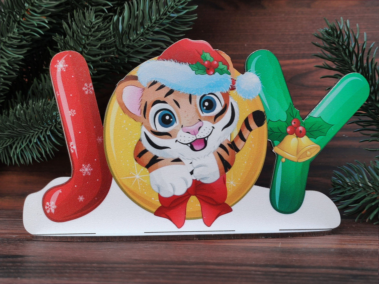 Ялинкові іграшки з печаткою 20*8 см "JOY", фото 1