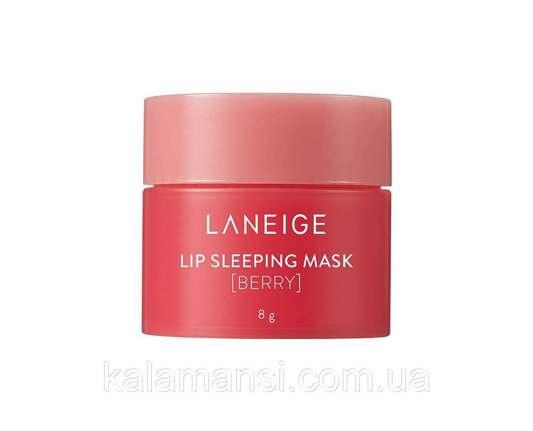 Нічна поживна маска для губ Laneige Lep Sleeping Mask Berry 8 г