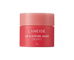 Нічна поживна маска для губ Laneige Lep Sleeping Mask Berry 8 г