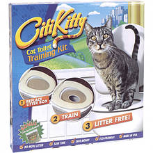 Туалет для котів для привчання до туалету Citi Kitty Original TV-20