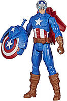 Фигурка Hasbro Капитан Америка с щитом и оружием 30 см - Captain America, Titan Hero Series Blast Gear