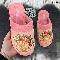 Тапочки домашние женские Белста с закрытым носком махровые персиковыес розовым колокольчик